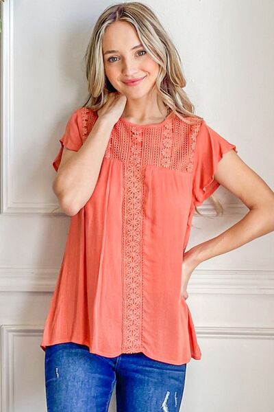 Lace Detail Ruffle Short Sleeve Blouse