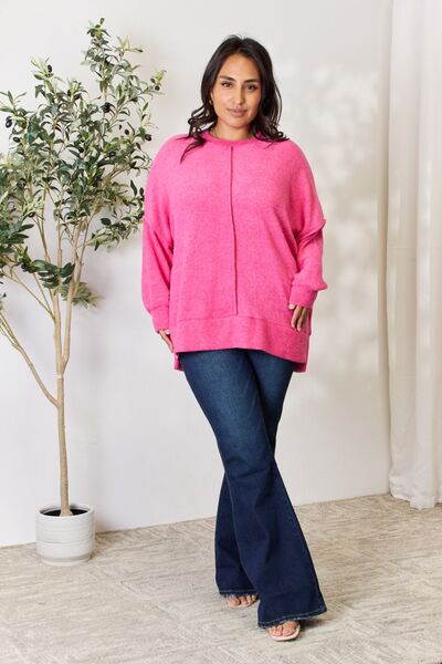 Center Seam Long Sleeve Sweatshirt