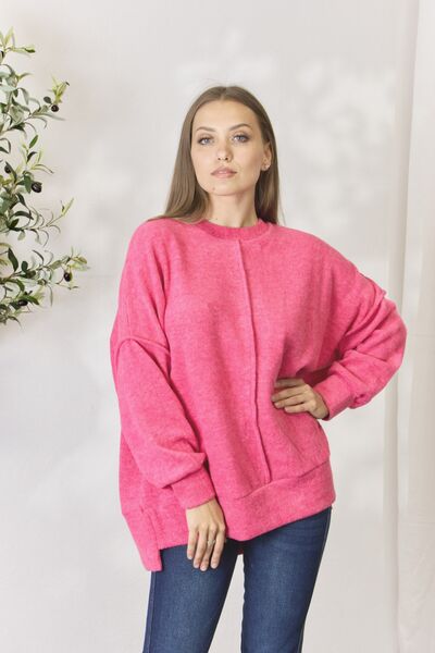 Center Seam Long Sleeve Sweatshirt